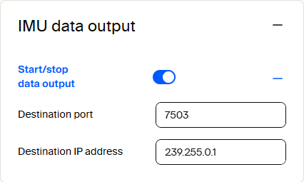 IMU data output settings